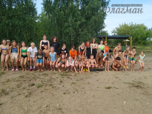 IMG_20230806_084357